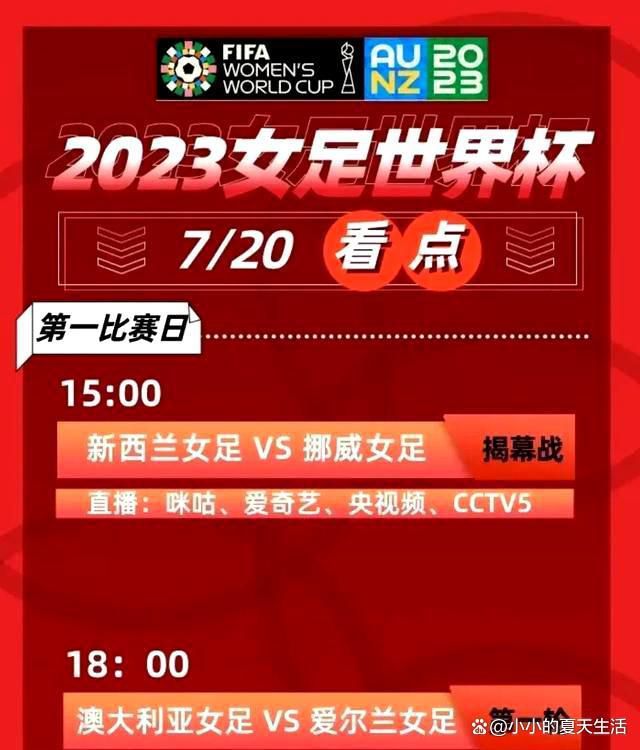 张金（樊少皇 饰）是赫赫着名的黑帮马仔，此日，刚刑满开释的他在一家餐馆被人追杀，对方对他连开数枪后敏捷逃逸。命不应尽的张金并没有死，惊骇中他在思疑究竟是谁要将他置于死地。颠末一番周到斟酌，他决议单身查询拜访。起首，他包下了杨言（吴镇宇 饰）的出租车作交通东西，从此，杨言的命运和他綁在了一路。令张金百思不得其解的是自已获咎了谁，非让对方索取自已人命，他锁定进狱前的三个对头，伹终究又否认了他们是猎杀自已的真凶，张金早年的犯法生活生计被层层剥分开，杨言受雇于张金也是还有所图，故事走向扑朔迷离......